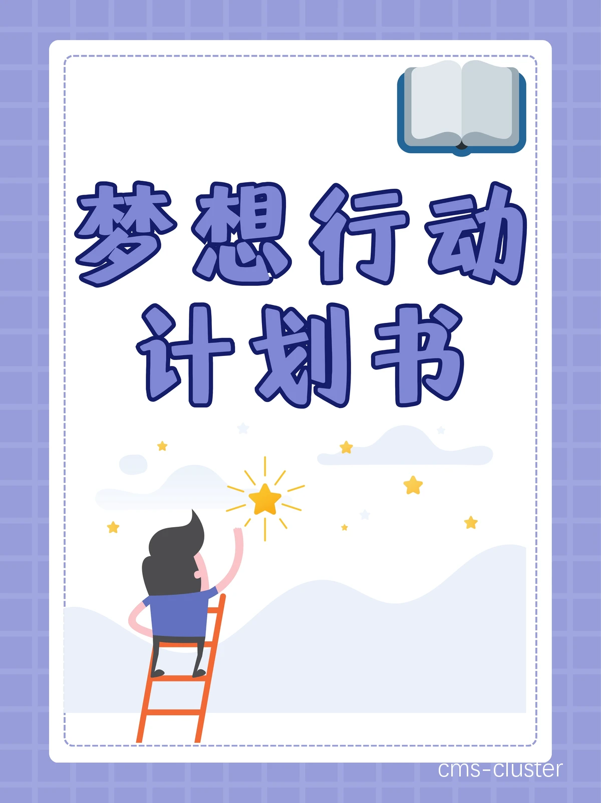 哪里可以找到适合青少年的篮球季前赛训练营_0